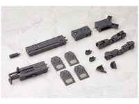 KOTOBUKIYA GRAVE ARMS | 4934054260447