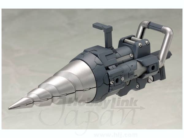 Kotobukiya MSG Heavy Weapon Unit 09 Vortex Driver | 4934054259298