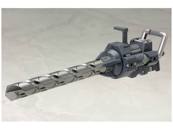 Kotobukiya MSG Heavy Weapon Unit 09 Vortex Driver | 4934054259298