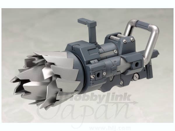 Kotobukiya MSG Heavy Weapon Unit 09 Vortex Driver | 4934054259298