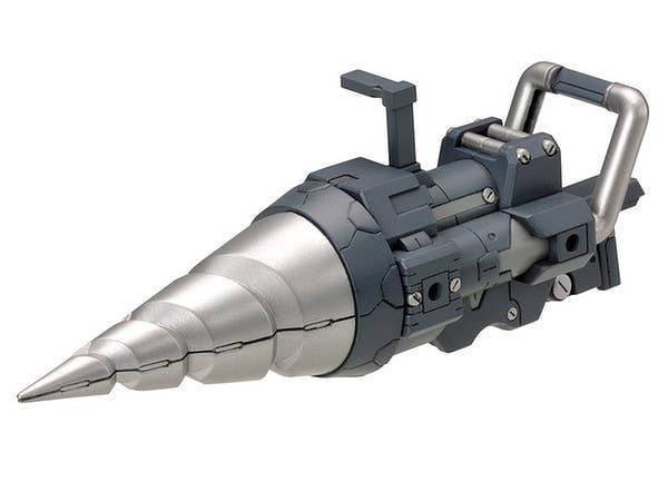 Kotobukiya MSG Heavy Weapon Unit 09 Vortex Driver | 4934054259298