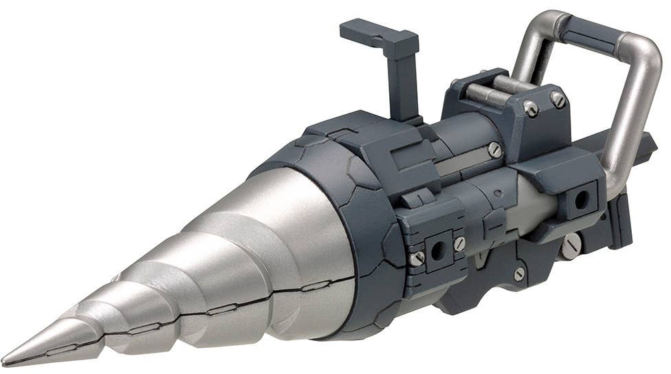KOTOBUKIYA HEAVY WEAPON UNIT09 VORTEX DRIVER | 4934054056361