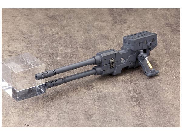 Kotobukiya Heavy Weapon Unit 10 Violence Ram | 4934054260386
