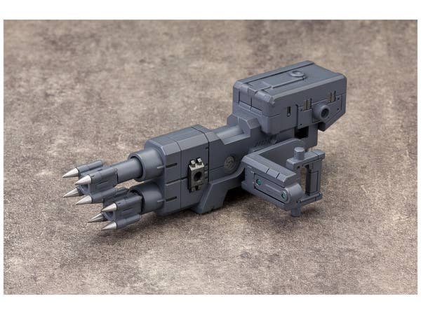 Kotobukiya Heavy Weapon Unit 10 Violence Ram | 4934054260386