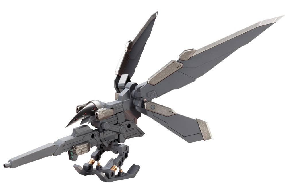 Kotobukiya MSG Heavy Weapon Unit 11 Killer Beak | 4934054260713