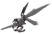 Kotobukiya MSG Heavy Weapon Unit 11 Killer Beak | 4934054260713