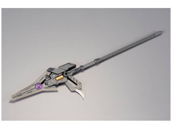 Kotobukiya Heavy Weapon Unit 12 Gun Blade Lance | 4934054260720