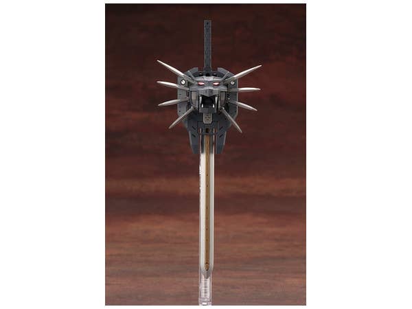 Kotobukiya Heavy Weapon Unit 14 Beast Master Sword | 4934054260843