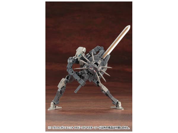 Kotobukiya Heavy Weapon Unit 14 Beast Master Sword | 4934054260843