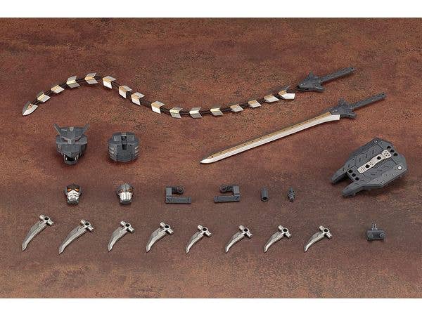 KOTOBUKIYA HEAVY WEAPON UNIT14 BEAST MASTER SWORD | 4934054071333