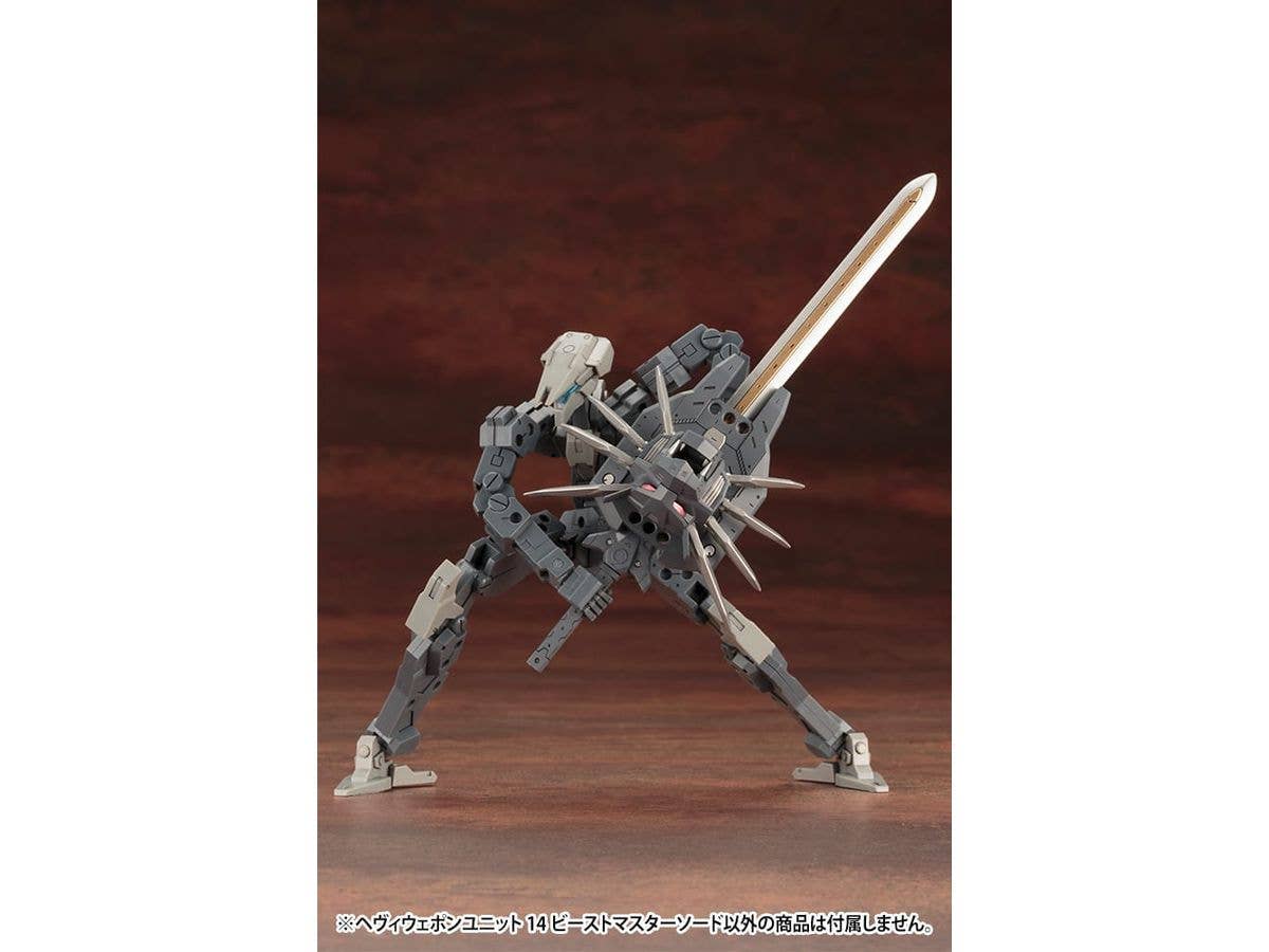 KOTOBUKIYA HEAVY WEAPON UNIT14 BEAST MASTER SWORD | 4934054071333
