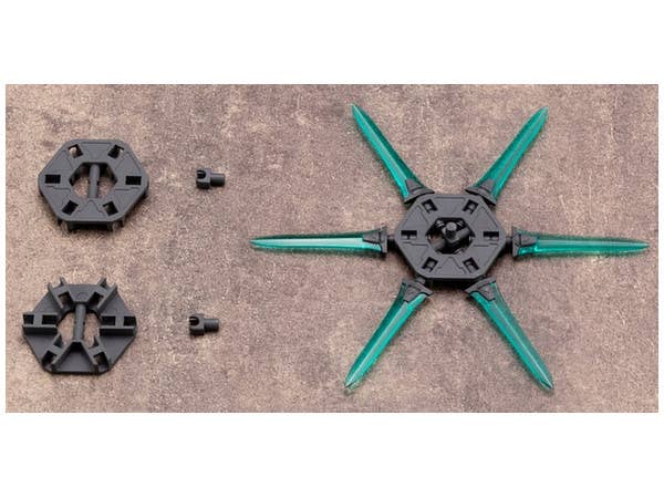 KOTOBUKIYA HEAVY WEAPON UNIT23 MAGIA BLADE | 4934054003709