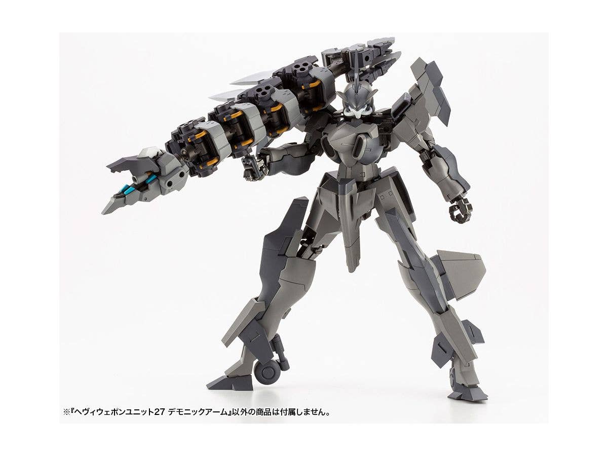 Kotobukiya M.S.G Series Heavy Weapon Unit27 Demonic Arm | 4934054048533