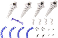 KOTOBUKIYA HEAVY WEAPON UNIT35 ORBIT CIRCLE | 4934054046171