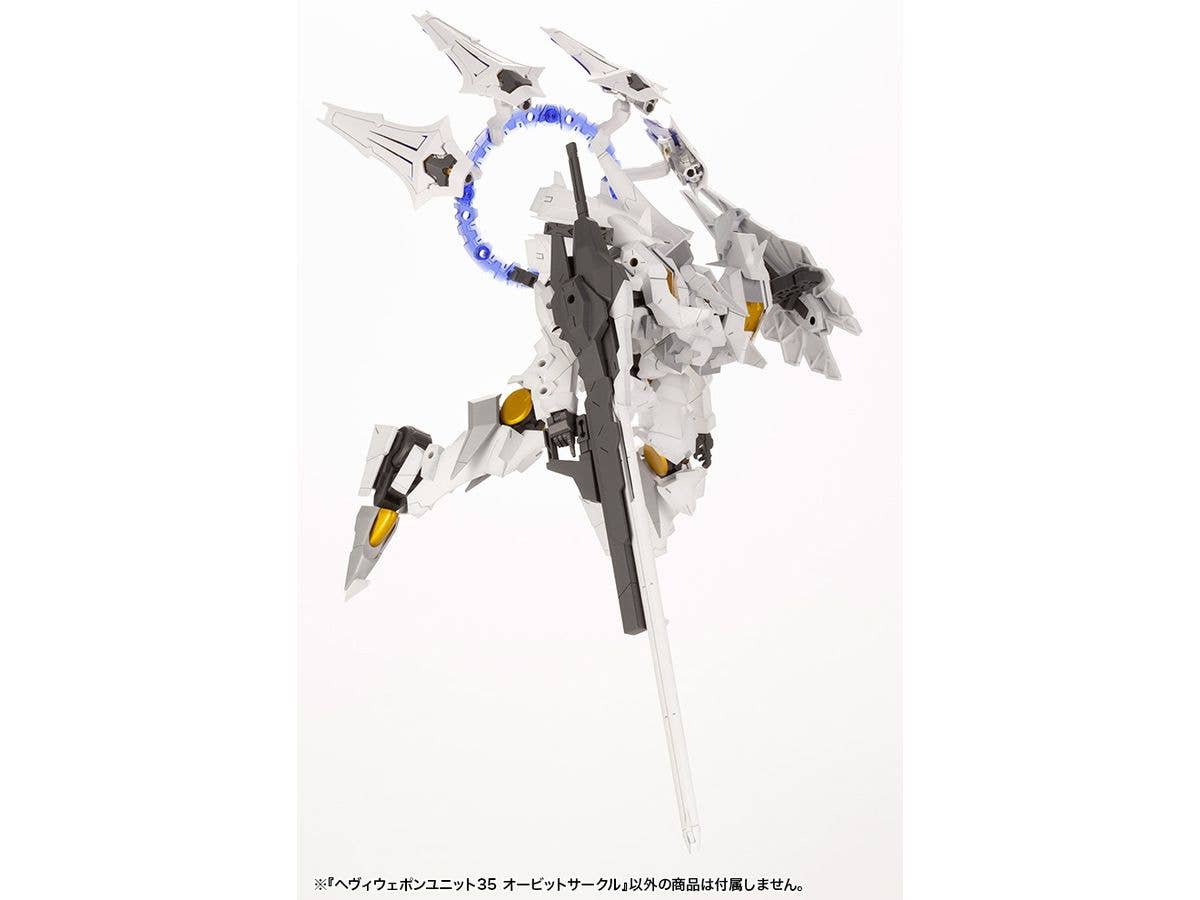 KOTOBUKIYA HEAVY WEAPON UNIT35 ORBIT CIRCLE | 4934054046171