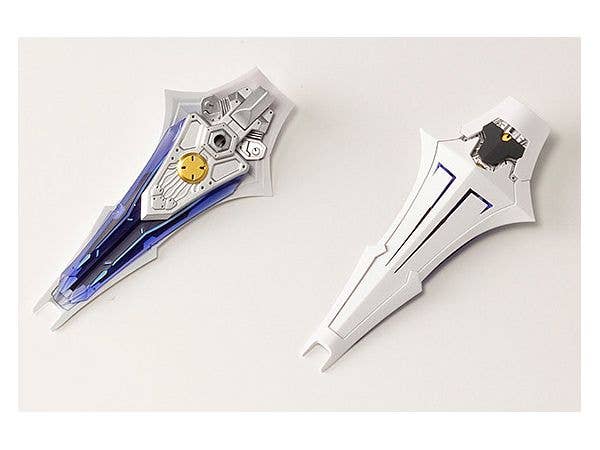 KOTOBUKIYA HEAVY WEAPON UNIT35 ORBIT CIRCLE | 4934054046171