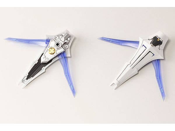 KOTOBUKIYA HEAVY WEAPON UNIT35 ORBIT CIRCLE | 4934054046171