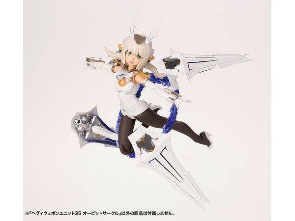 KOTOBUKIYA HEAVY WEAPON UNIT35 ORBIT CIRCLE | 4934054046171