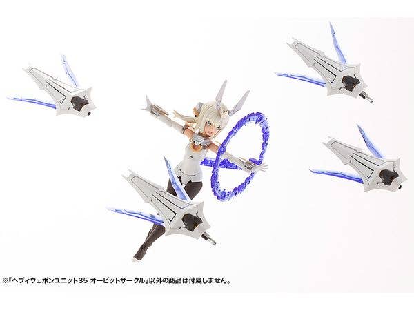 KOTOBUKIYA HEAVY WEAPON UNIT35 ORBIT CIRCLE | 4934054046171