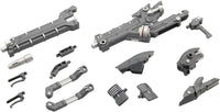 KOTOBUKIYA HEAVY WEAPON UNIT36 LASER CANNON | 4934054050758