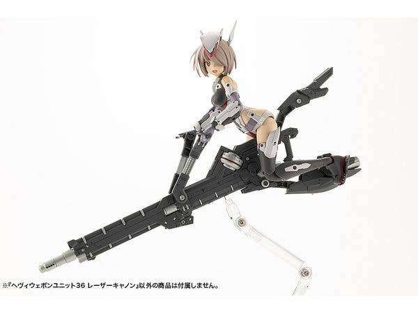 KOTOBUKIYA HEAVY WEAPON UNIT36 LASER CANNON | 4934054050758