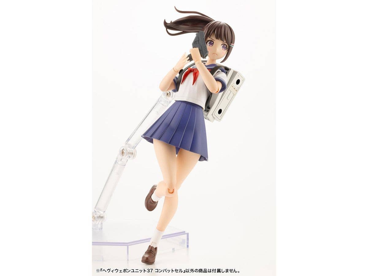 KOTOBUKIYA HEAVY WEAPON UNIT37 COMBAT CELL | 4934054066681
