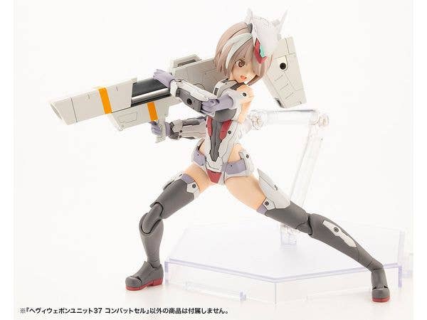 KOTOBUKIYA HEAVY WEAPON UNIT37 COMBAT CELL | 4934054066681