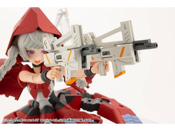 KOTOBUKIYA HEAVY WEAPON UNIT37 COMBAT CELL | 4934054066681