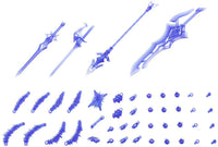 KOTOBUKIYA HEAVY WEAPON UNIT38 HOLONIC ARMS | 4934054053711