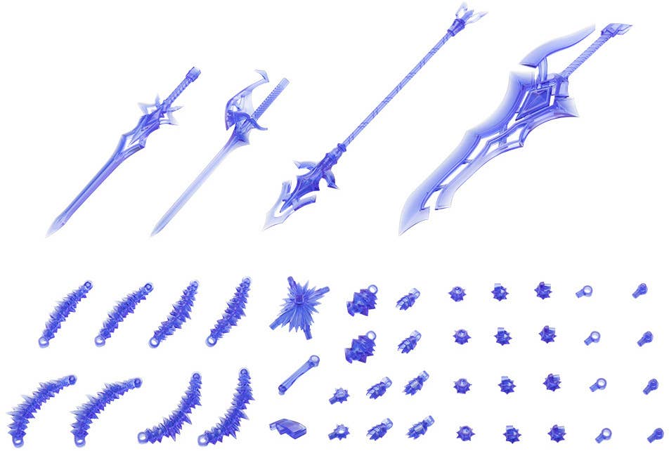 KOTOBUKIYA HEAVY WEAPON UNIT38 HOLONIC ARMS | 4934054053711