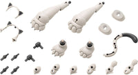 KOTOBUKIYA HEAVY WEAPON UNIT39 CAT ARMOR UNIT 01 | 4934054053728