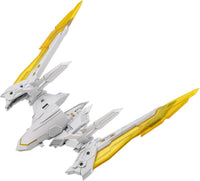 KOTOBUKIYA HEAVY WEAPON UNIT43 EXENITH WING WHITE Ver. | 4934054055975