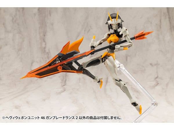KOTOBUKIYA HEAVY WEAPON UNIT46 GUN BLADE LANCE2 | 4934054056453