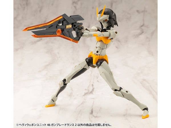 KOTOBUKIYA HEAVY WEAPON UNIT46 GUN BLADE LANCE2 | 4934054056453