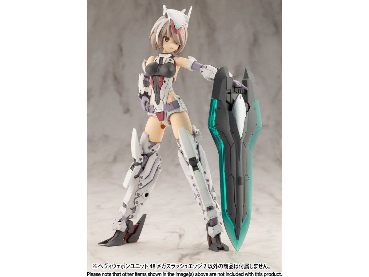 KOTOBUKIYA HEAVY WEAPON UNIT48 MEGA SLASH EDGE 2 | 4934054056477