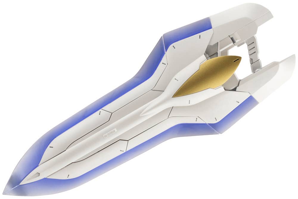 KOTOBUKIYA HEAVY WEAPON UNIT49 MEGA SLASH EDGE 2 White Ver. | 4934054056484