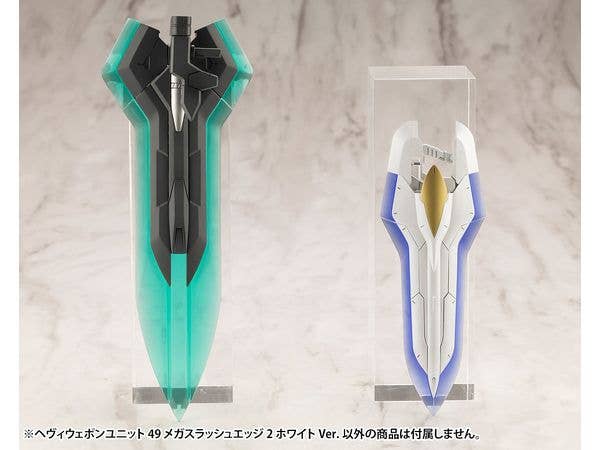 KOTOBUKIYA HEAVY WEAPON UNIT49 MEGA SLASH EDGE 2 White Ver. | 4934054056484