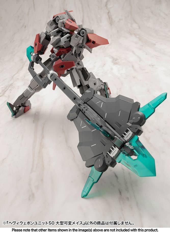 HEAVY WEAPON UNIT50 LARGE VARIABLE MACE | 4934054057948