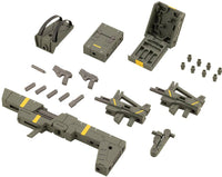 KOTOBUKIYA HEAVY WEAPON UNIT53 COMBAT CELL DARK GREEN Ver. | 4934054066308