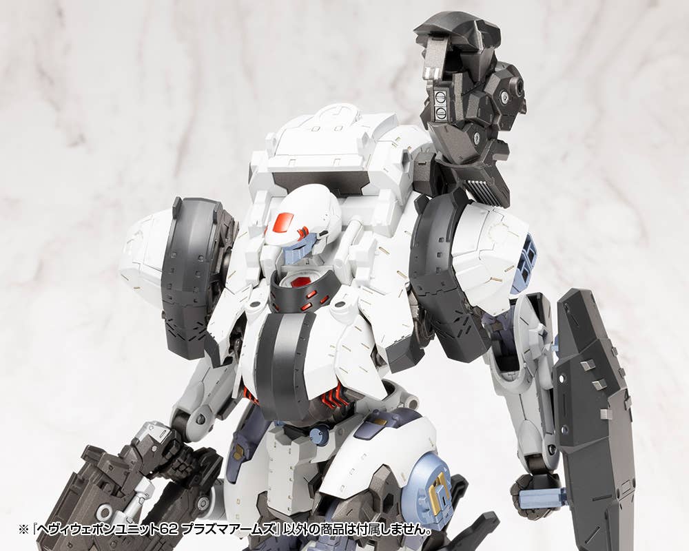 HEAVY WEAPON UNIT62 PLASMA ARMS | 4934054075263