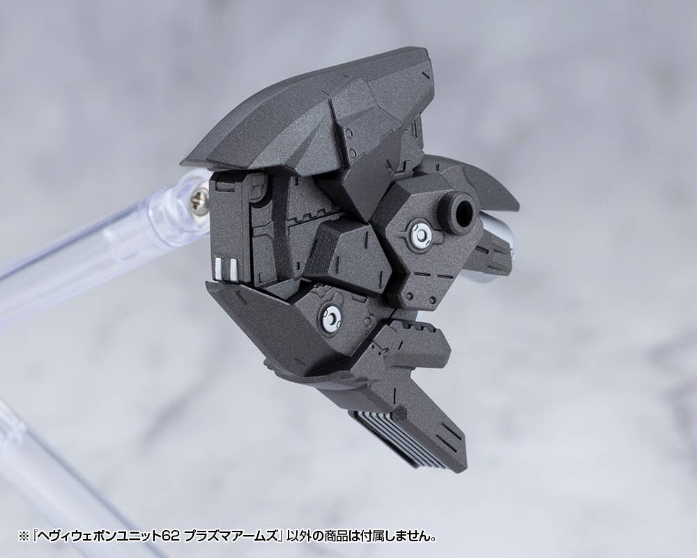 HEAVY WEAPON UNIT62 PLASMA ARMS | 4934054075263