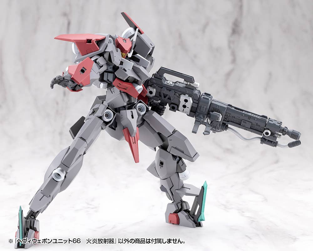 HEAVY WEAPON UNIT66 FLAMETHROWER | 4934054084685