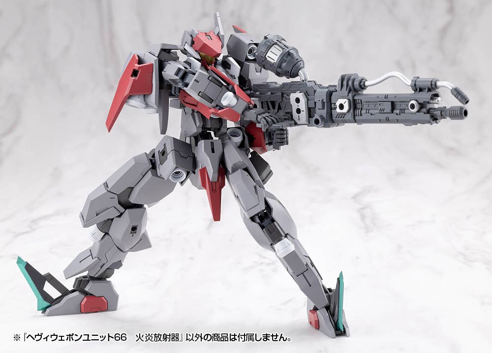 HEAVY WEAPON UNIT66 FLAMETHROWER | 4934054084685