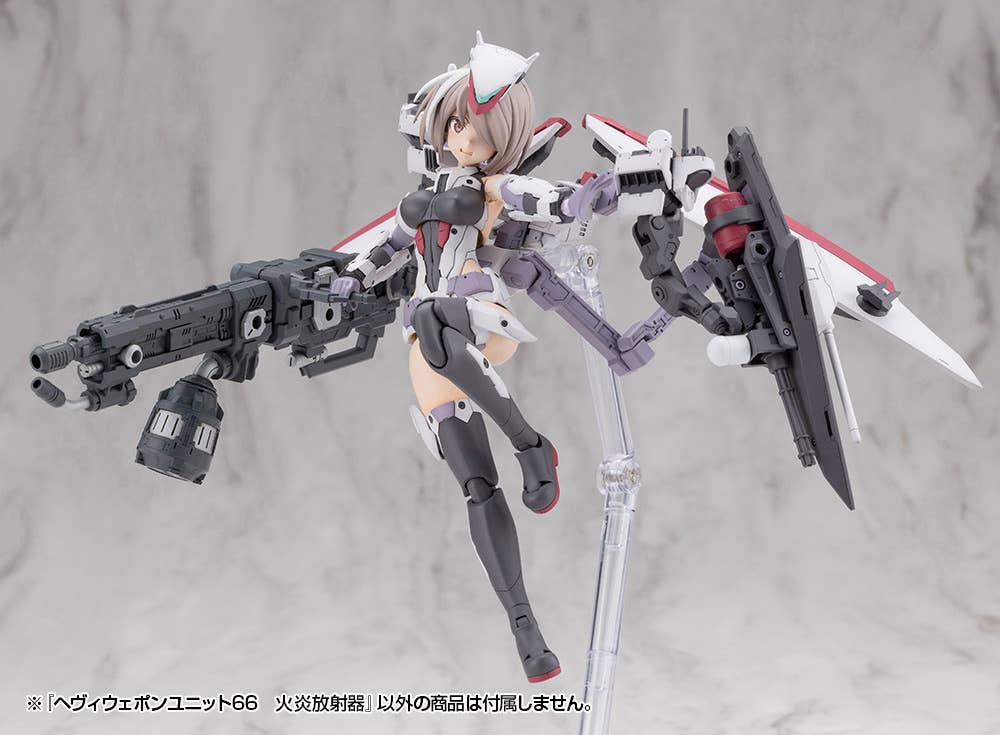 HEAVY WEAPON UNIT66 FLAMETHROWER | 4934054084685