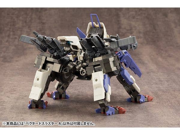 KOTOBUKIYA MECHA SUPPLY14 VECTORED THRUSTER Type A | 4934054066100
