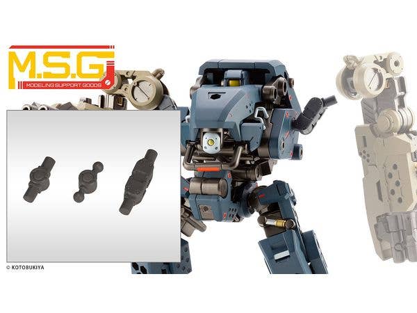 KOTOBUKIYA MECHA SUPPLY21 JOINT SET Type E GUNMETALLIC Ver. | 4934054063239