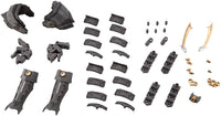 Kotobukiya MSG Mecha Supply23 Expansion Armor Type F | 4934054021345
