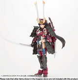 M.S.G, M.S.G. Mecha Supply (MJ24)(Kotobukiya)