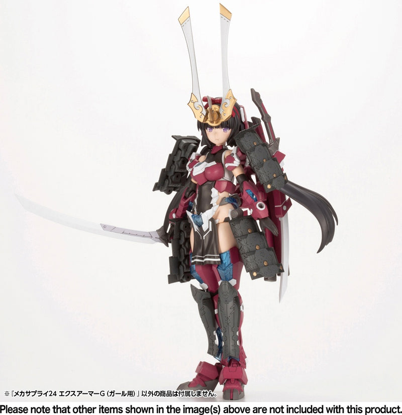 M.S.G, M.S.G. Mecha Supply (MJ24)(Kotobukiya)