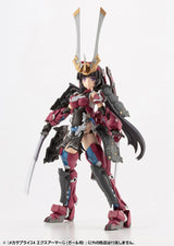 M.S.G, M.S.G. Mecha Supply (MJ24)(Kotobukiya)